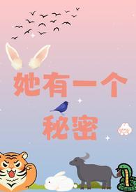 骗中骗的电影
