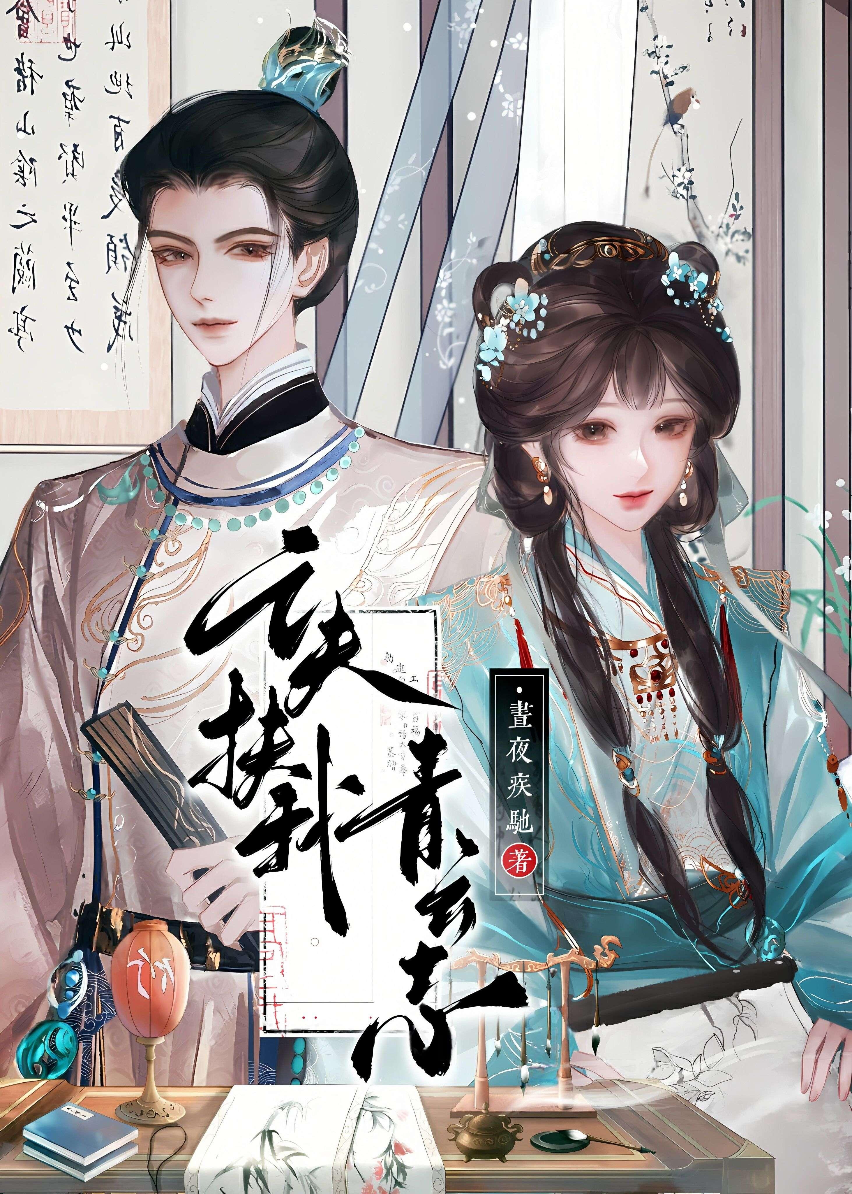 阎王爷真实姓名叫什么