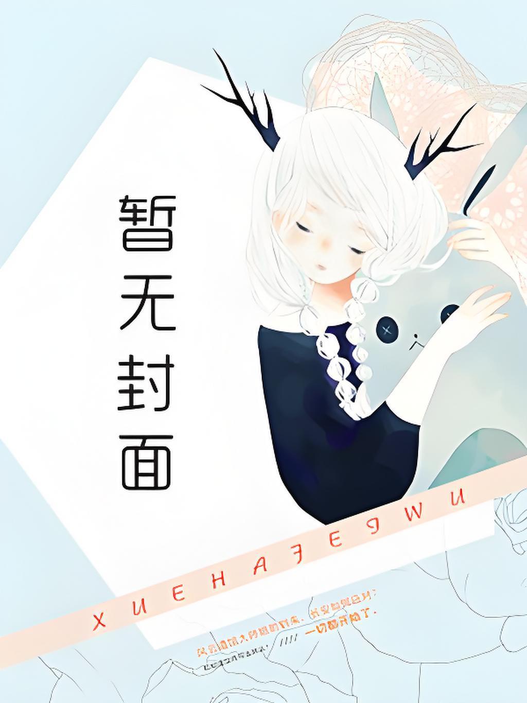 一路官场笔趣阁