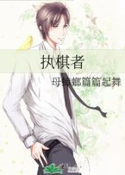 穿Prada的皇妃