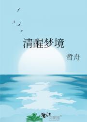 穿prada的女王在线播放