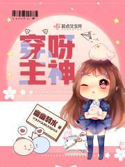 抱头蹲下什么意思