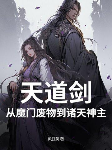 百度可以算命运吗